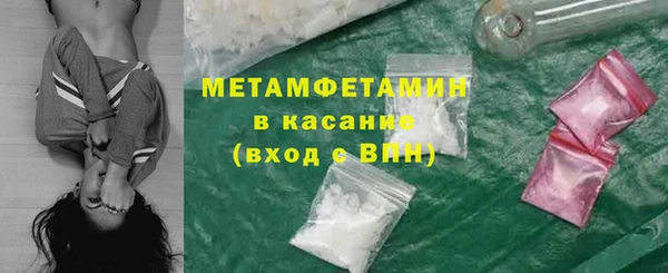 меф Алексеевка