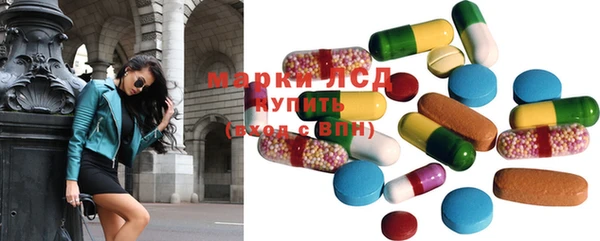 меф Алексеевка