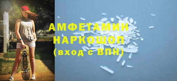 амф Алексин