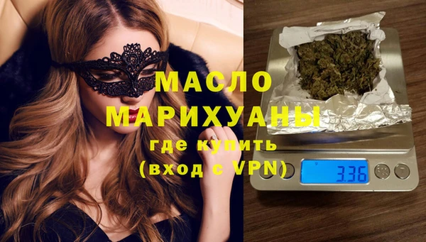 кокс Абдулино