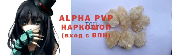 меф Алексеевка