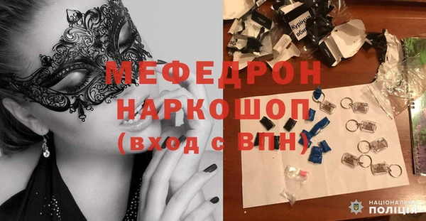 амф Алексин