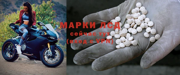 меф Алексеевка