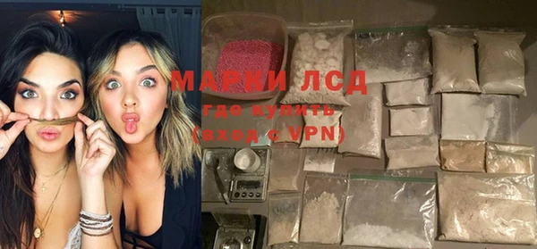 амфетамин Алзамай