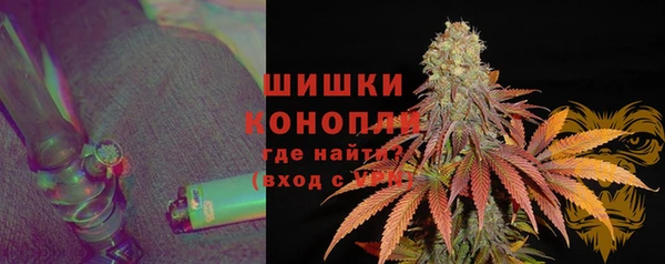 амфетамин Алзамай