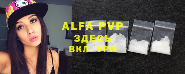 меф Алексеевка