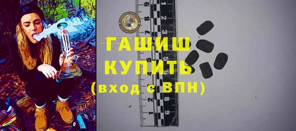 меф Алексеевка