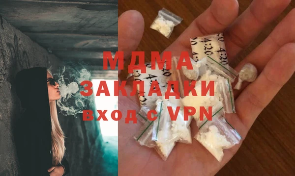 амфетамин Алзамай
