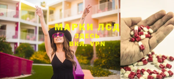 амфетамин Алзамай