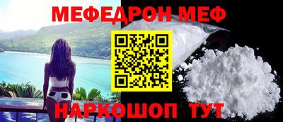бошки Донецк