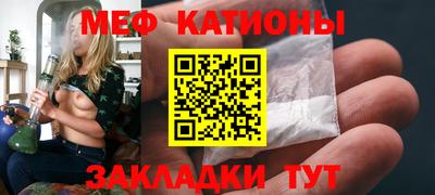 бошки Донецк