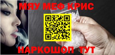 марки nbome Дубна