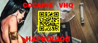 винт Донской