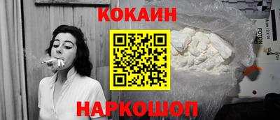 винт Донской