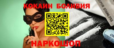 винт Донской