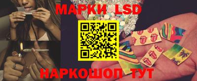 марки nbome Дубна