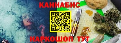 марки nbome Дубна