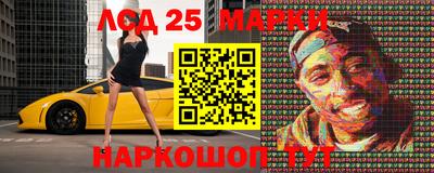 винт Донской