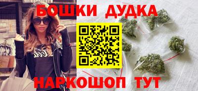 винт Донской