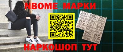 винт Донской