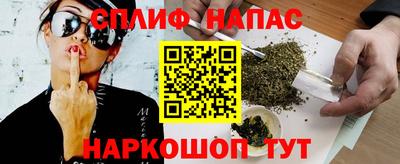 бошки Донецк