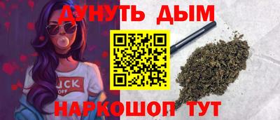 винт Донской