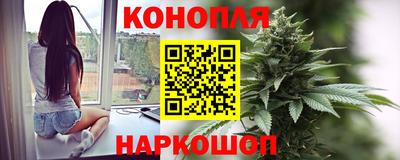 бошки Донецк