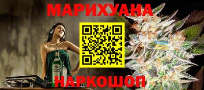марки nbome Дубна