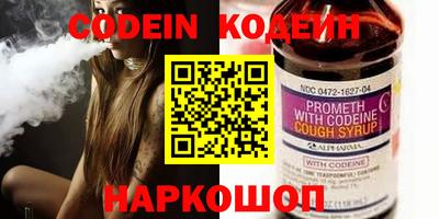бошки Донецк