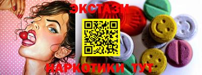 бошки Донецк