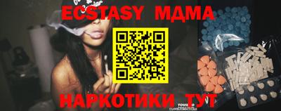 бошки Донецк