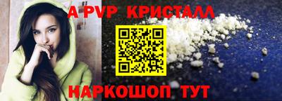 MESCALINE Малгобек