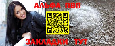 марки nbome Дубна