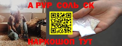 марки nbome Дубна