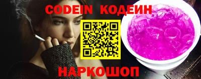 марки nbome Дубна