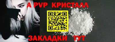 кокаин перу Малоярославец