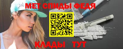 марки nbome Дубна
