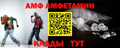 бошки Донецк