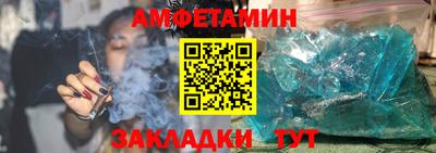 марки nbome Дубна