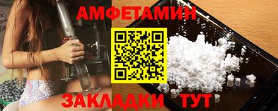 бошки Донецк