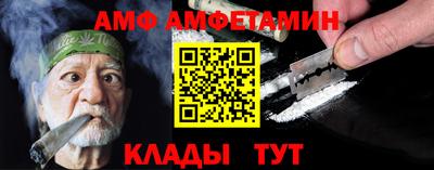 бошки Донецк