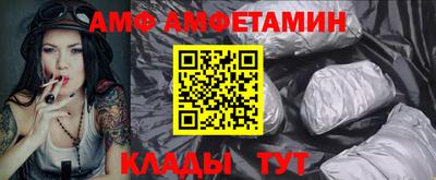 марки nbome Дубна