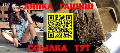 марки nbome Дубна