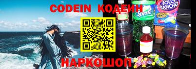 марки nbome Дубна