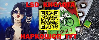 винт Донской