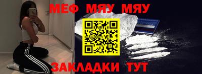 винт Донской